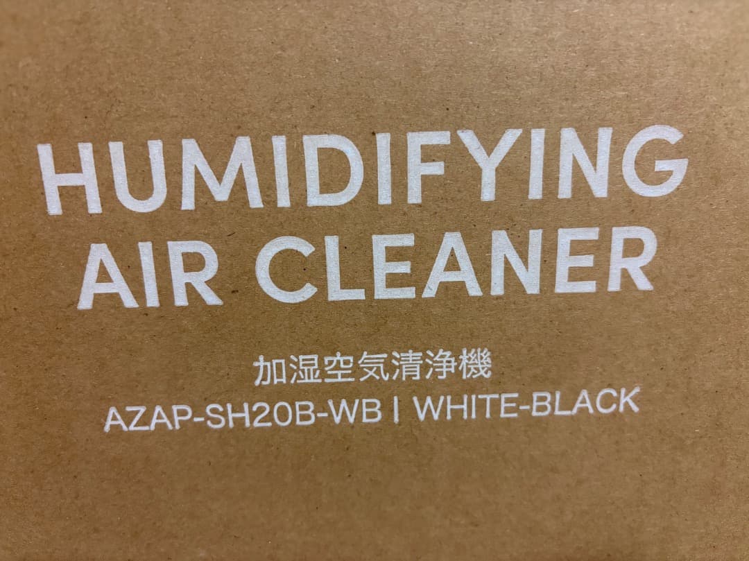 アイリスオーヤマ 空気清浄機 加湿機能付き 10畳 　新品・未開封