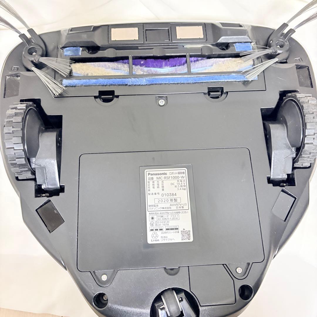 Panasonic RULO MC-RSF1000 最上位モデル 美品 ルーロ