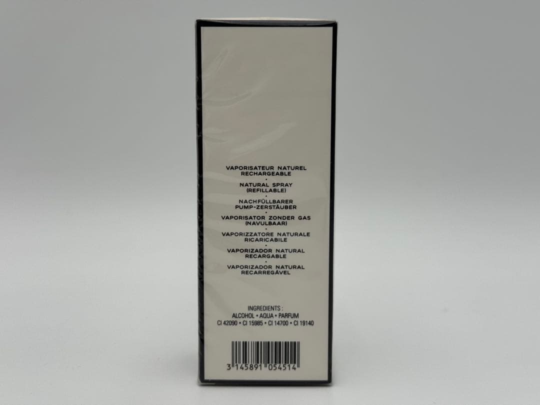 【未開封】CHANEL N°5 オードトワレ 50ml