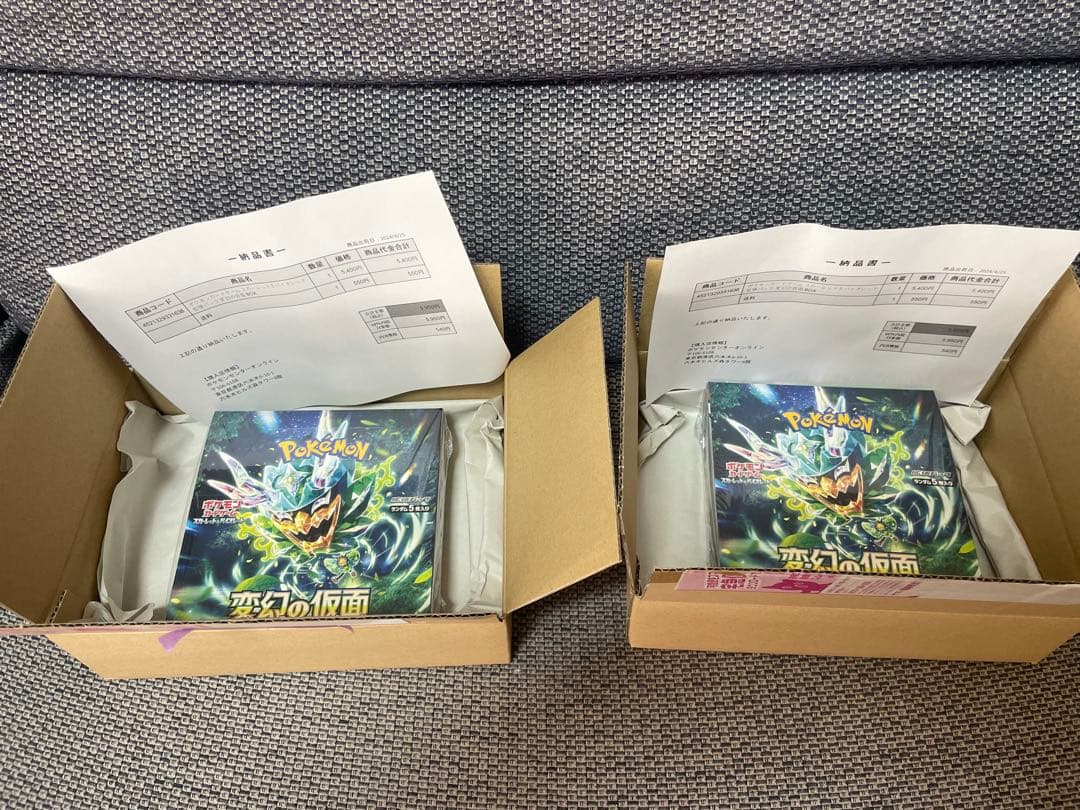 ポケモンカード　計 7 BOX シュリンク付き　ポケセン産