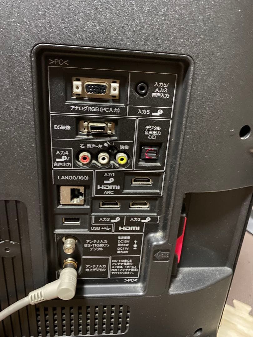 【送料無料】SHARP 液晶テレビ　LC-40V7