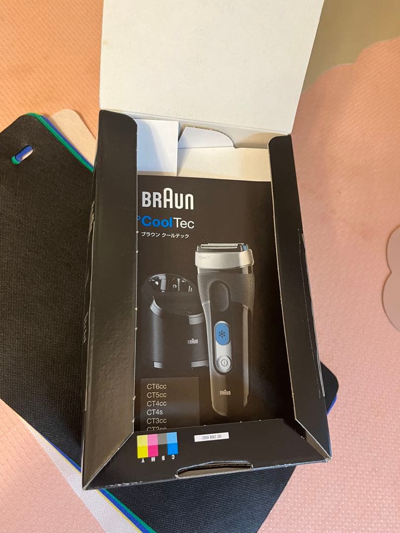 BRAUN CoolTec メンズ電気シェーバーCT6cc 新品未使用、未開封