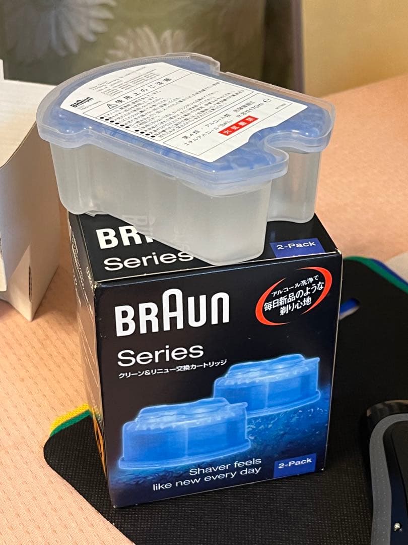 BRAUN CoolTec メンズ電気シェーバーCT6cc 新品未使用、未開封