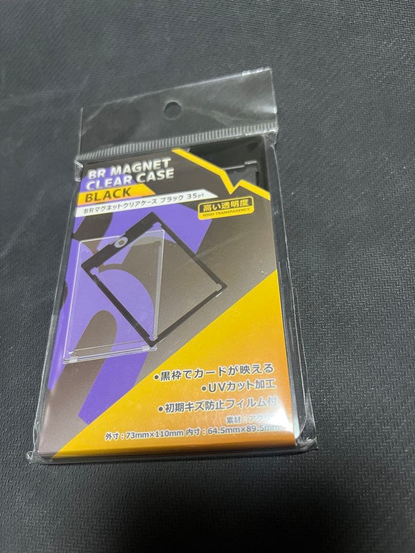 【最安値】 即購入可 ホロライブカードゲーム 桃鈴ねね SEC ホロカ