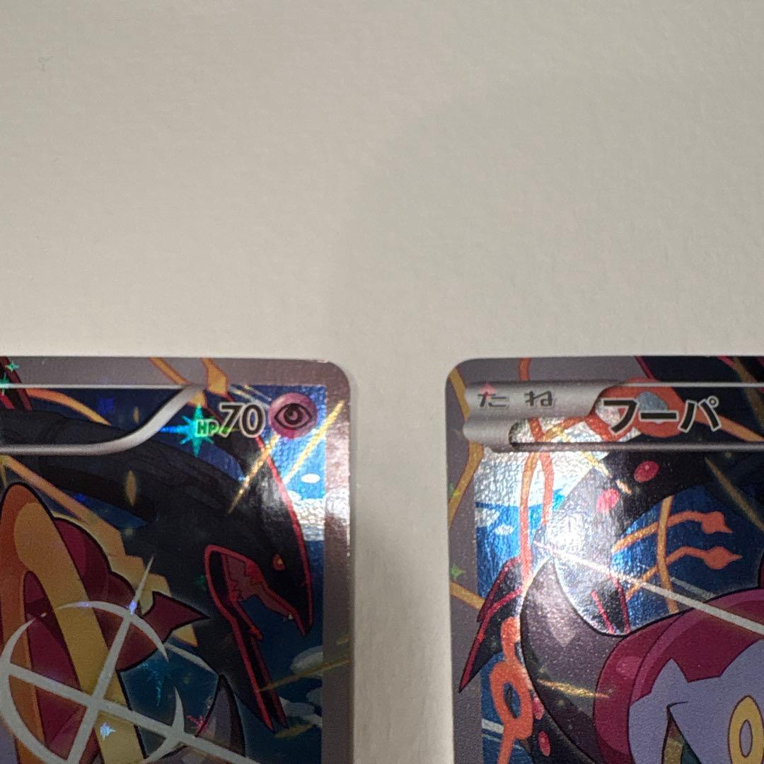 フーパ：光輪の超魔神 フーパ 入場者プレゼント PROMO XYシリーズ　プロモ