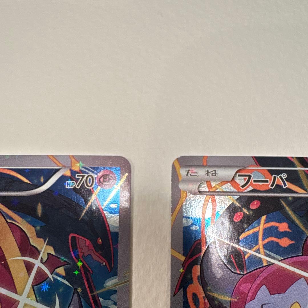 フーパ：光輪の超魔神 フーパ 入場者プレゼント PROMO XYシリーズ　プロモ