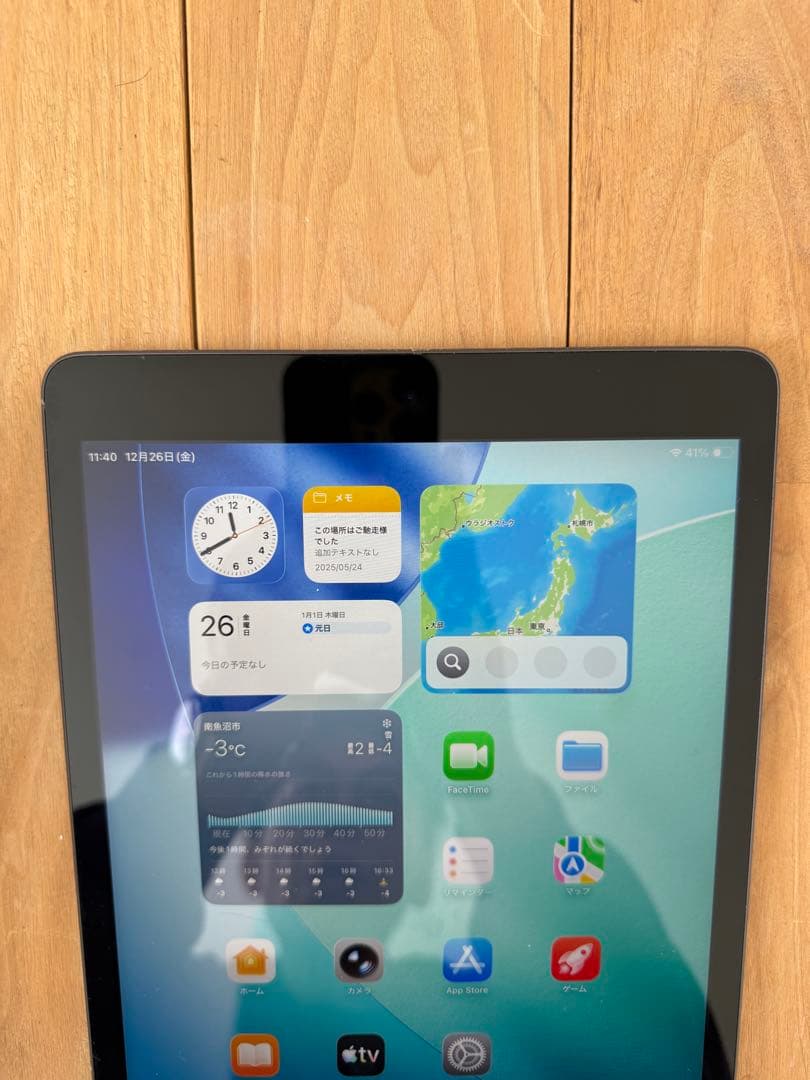 Apple iPad 第9世代64GB Wi-Fiモデル　グレー