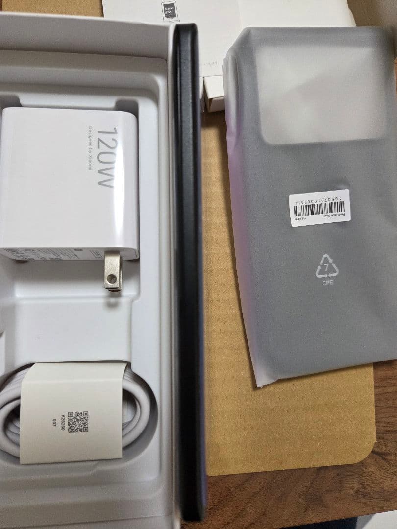 Redmi Note 13 Pro+ 5G ミッドナイトブラック 256GB