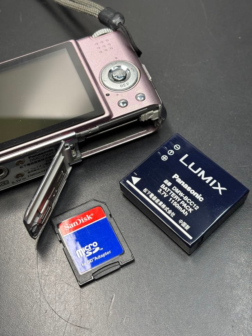 【稼働品】Panasonic LUMIX DMC-FX01 ピンク パナソニック