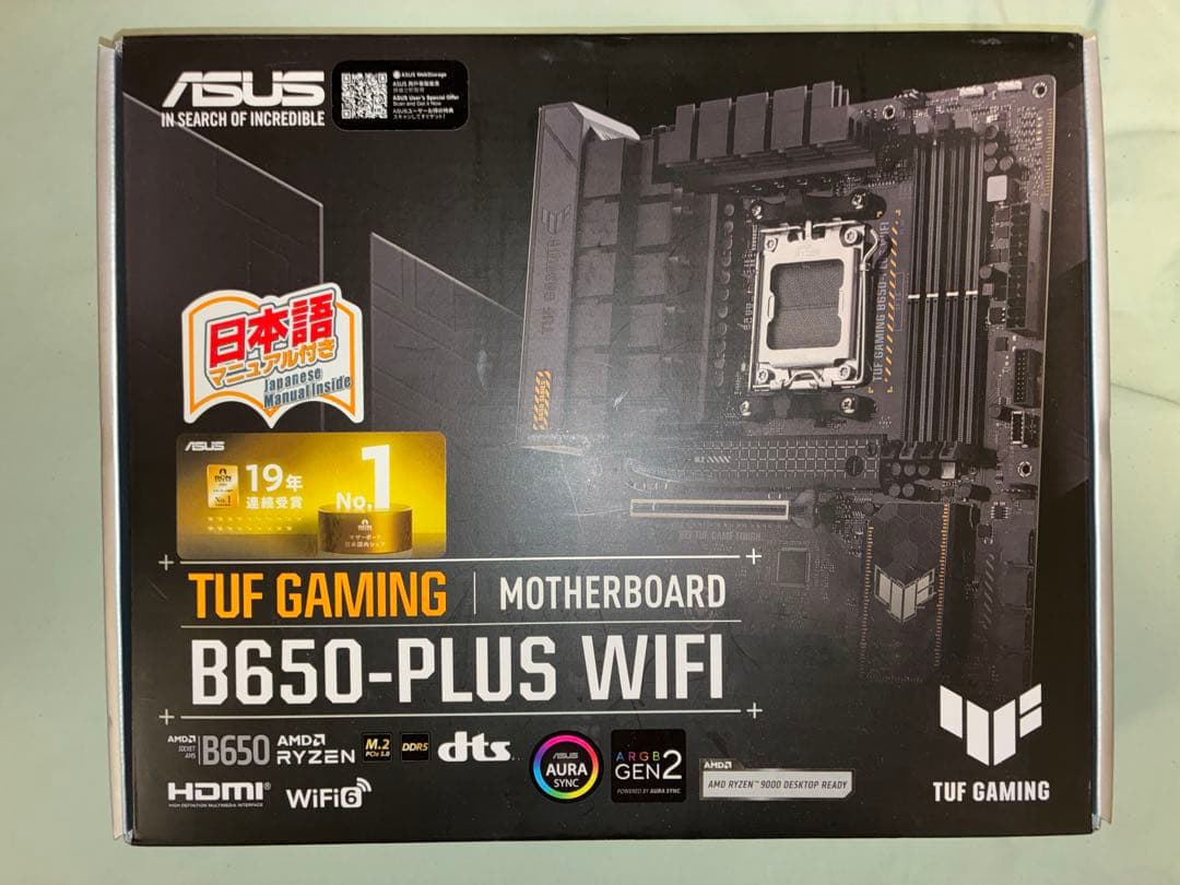 TUF GAMING B650-PLUS WIFI マザーボード