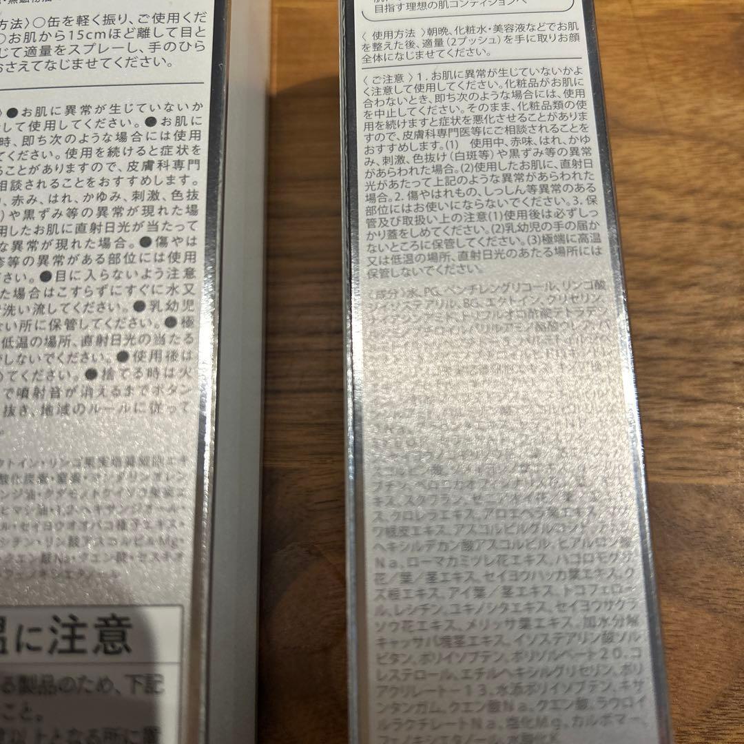 LUREAQU ルリーク　nano 3本セット