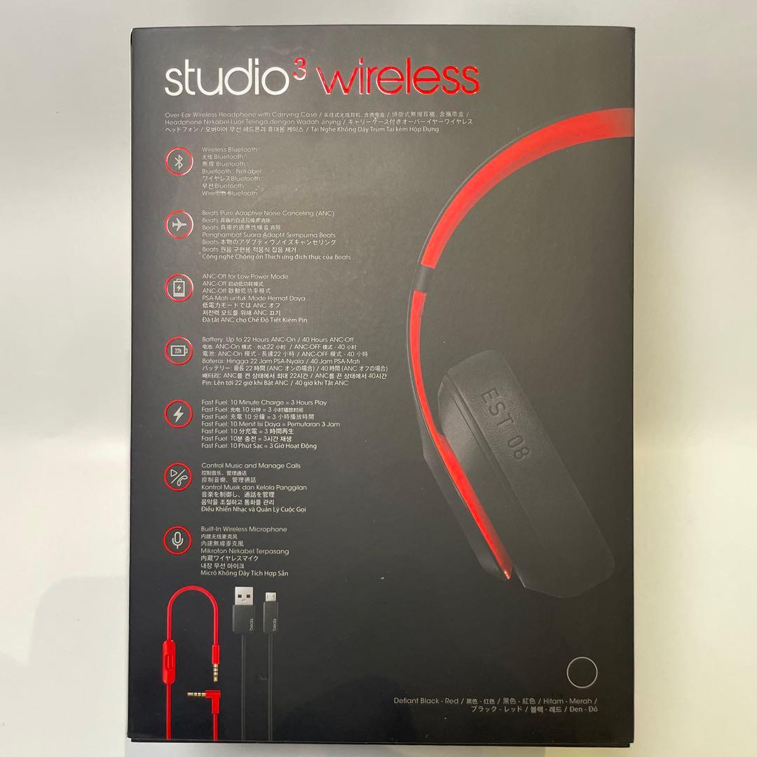 beats studio3 美品　ワイヤレスヘッドフォン bluetooth