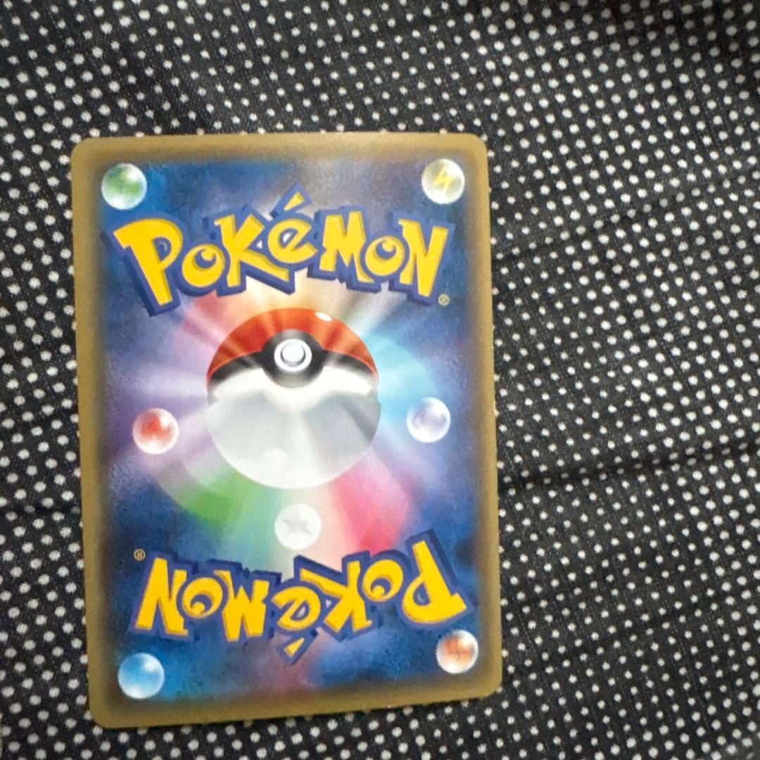 【美品】【未使用】ポケモンカードEXセット 5枚　即日発送