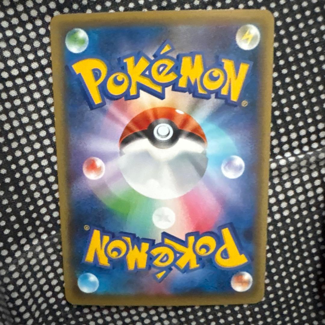 【美品】【未使用】ポケモンカードEXセット 5枚　即日発送
