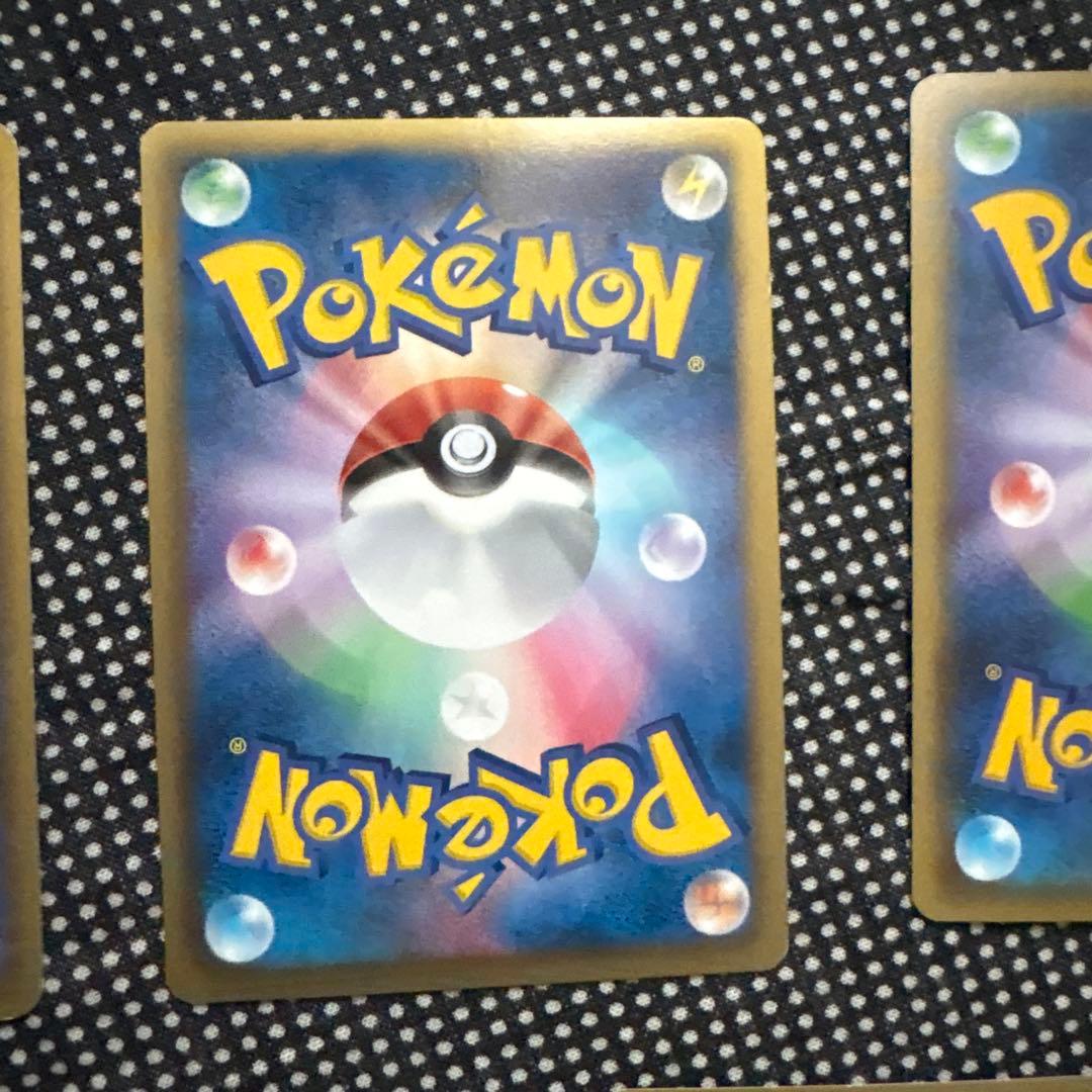 【美品】【未使用】ポケモンカードEXセット 5枚　即日発送