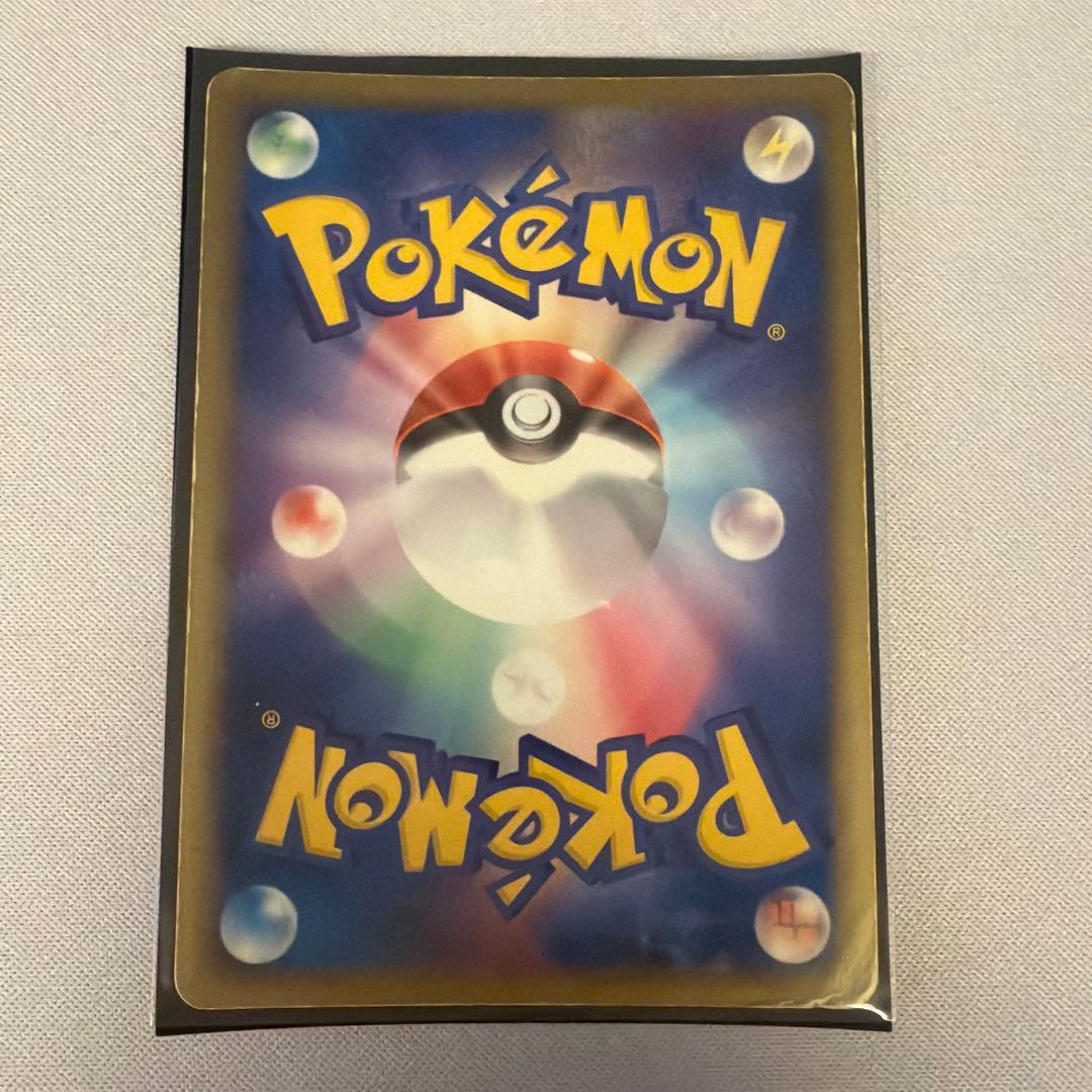 ポケモンカード ex (小文字) 10枚 まとめ売り PCG ADV