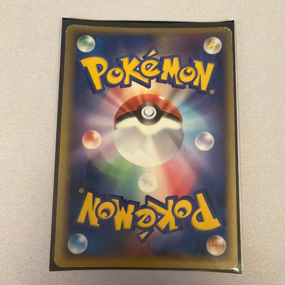 ポケモンカード ex (小文字) 10枚 まとめ売り PCG ADV