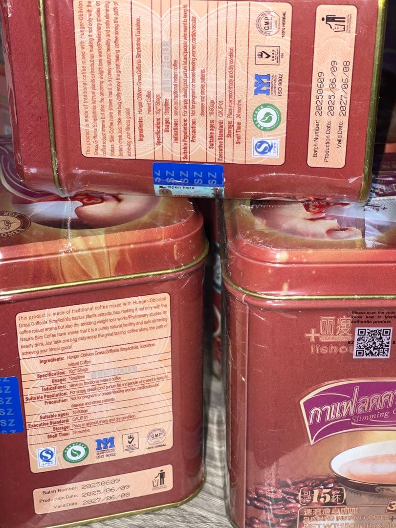 コーヒー Lishou Coffee 4 cans Freeshipping