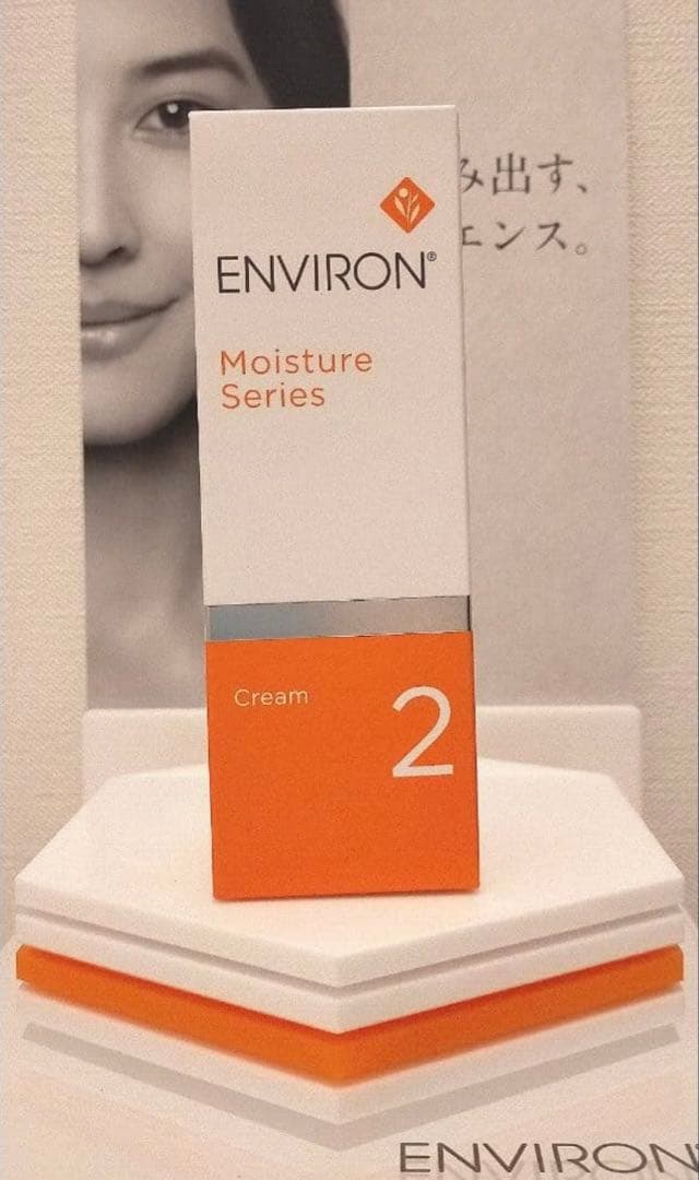 【An】モイスチャージェル２＆クリーム２＆クレンジングジェル200ml