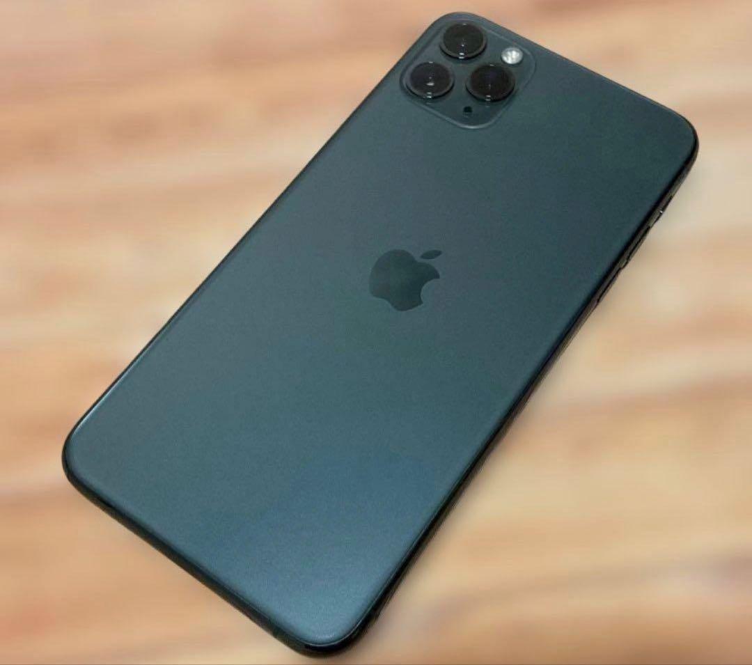 まもなく終了 iPhone 11 Pro Max 256 GB