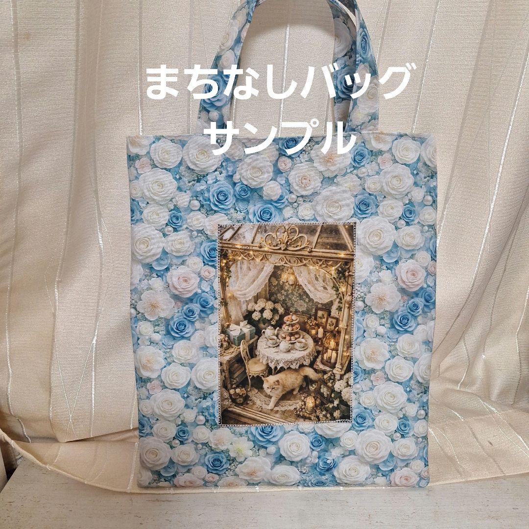 激レアパグ、ポメラニアン、柴犬、フレンチブル、チワワ、トイプー、マルチーズ