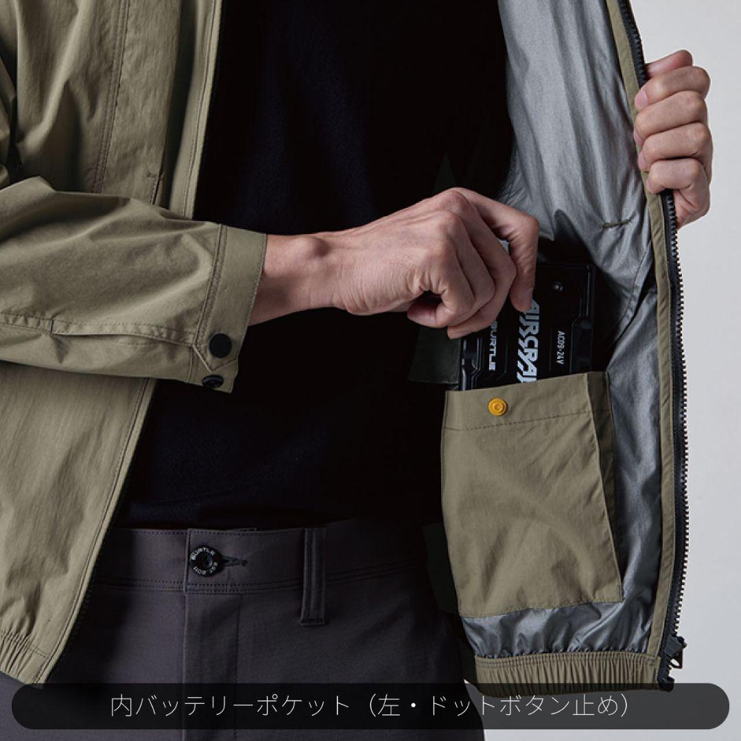 【新品】バートル空調服 AC2061 限定カモフラブラック長袖サイズ L