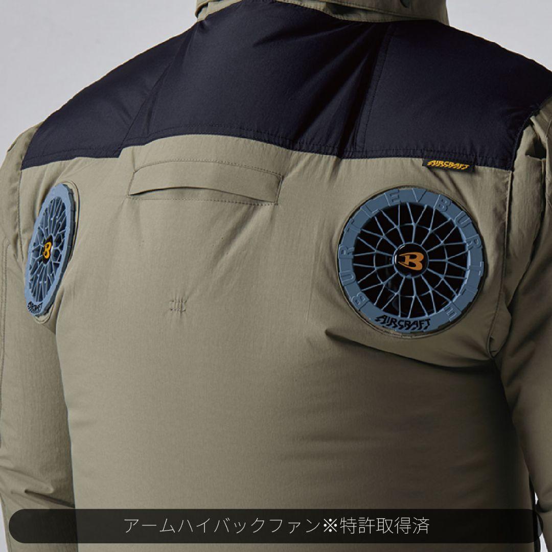 【新品】バートル空調服 AC2061 限定カモフラブラック長袖サイズ L