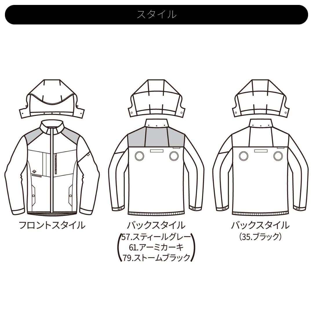 【新品】バートル空調服 AC2061 限定カモフラブラック長袖サイズ L