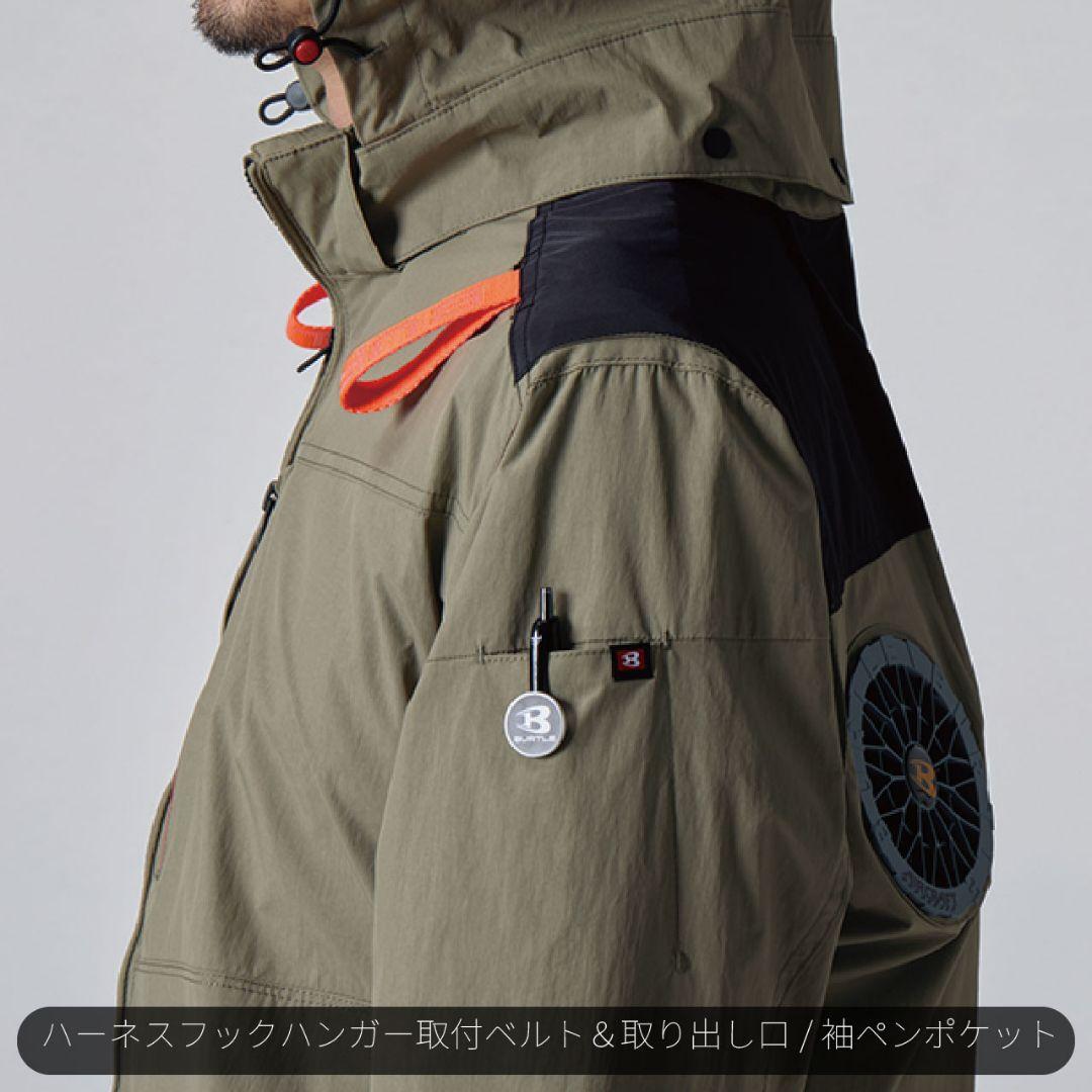 【新品】バートル空調服 AC2061 限定カモフラブラック長袖サイズ L