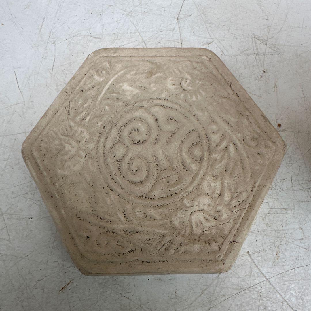 白泥 涼炉 台座付き 揚合利（名揚合利）刻印 茶道具 中国茶器 煎茶道