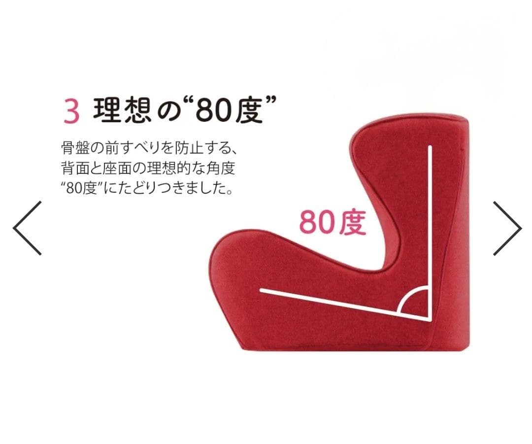 【いちご様】新品 MGT Style Dr.CHAIR スタイルドクターチェア