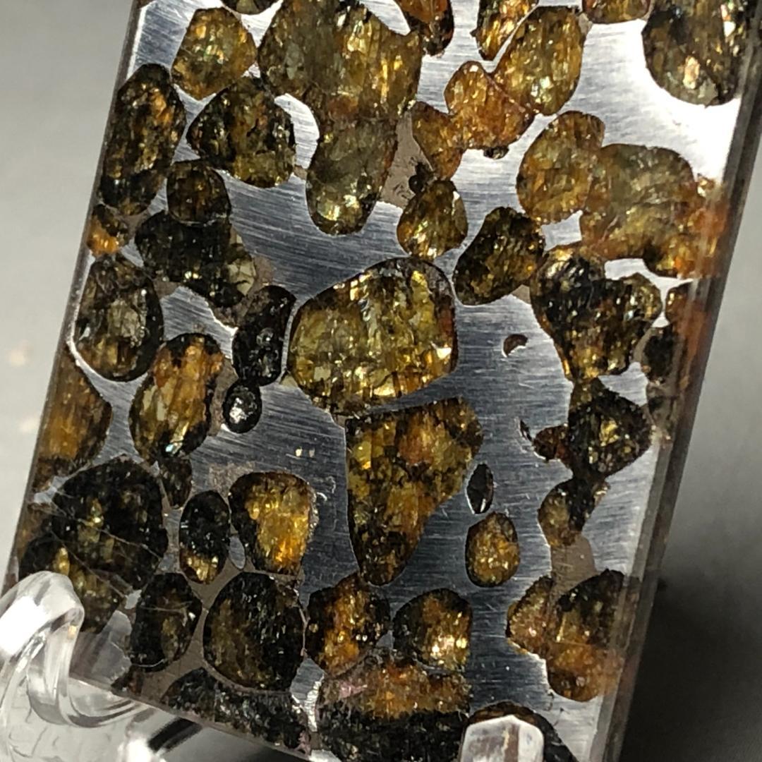 エ*７様 パラサイト隕石 隕石　石鉄隕石　セリコ隕石 美品　重さ約12ｇ　共箱