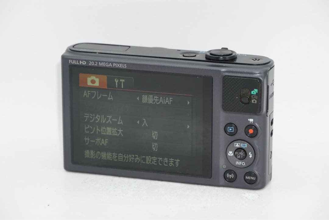 Canon PowerShot SX620 HS コンパクトデジタルカメラ