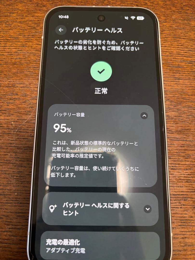 Google Pixel 9a 白 本体128GB 純正ケース•ガラスフィルム