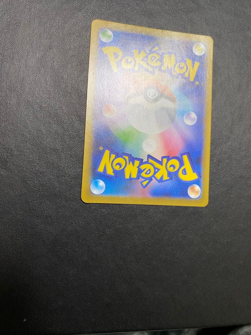 リーリエの決心 SR メガブレイブ ポケモンカード