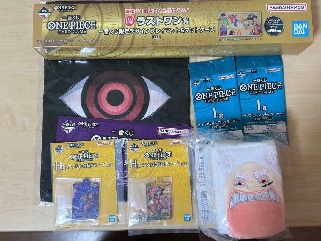 ワンピース一番くじラストワン賞