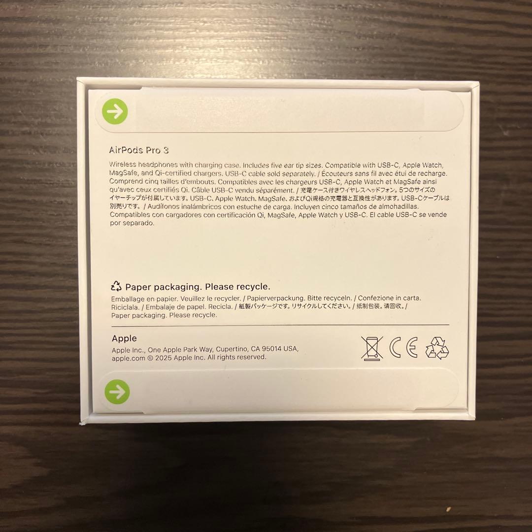 ✨新品 未開封✨ AirPods Pro3 Apple正規品