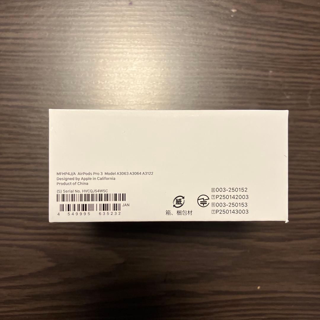✨新品 未開封✨ AirPods Pro3 Apple正規品