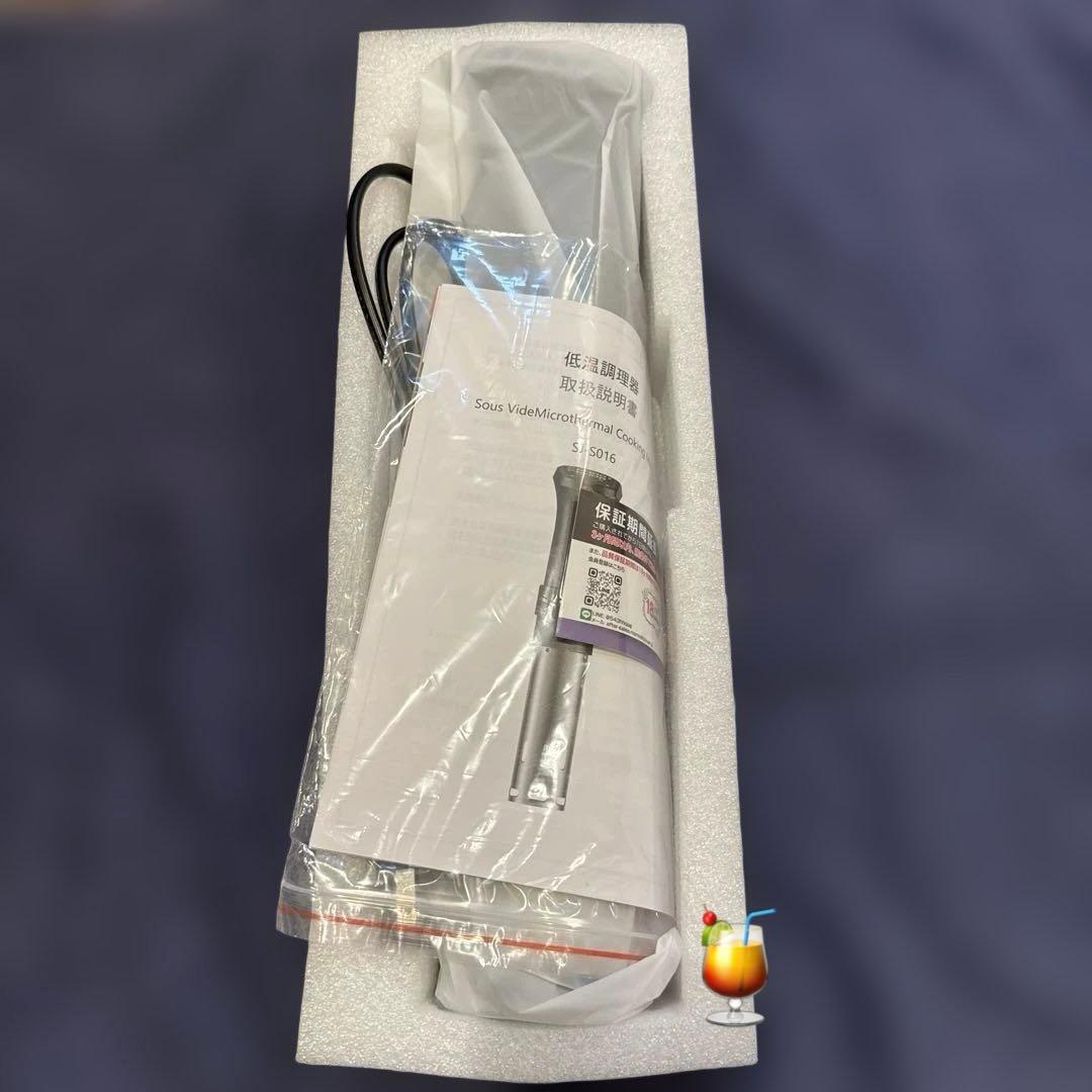未使用）低温調理器 ハイパワー クリップ付き 予約機能付き