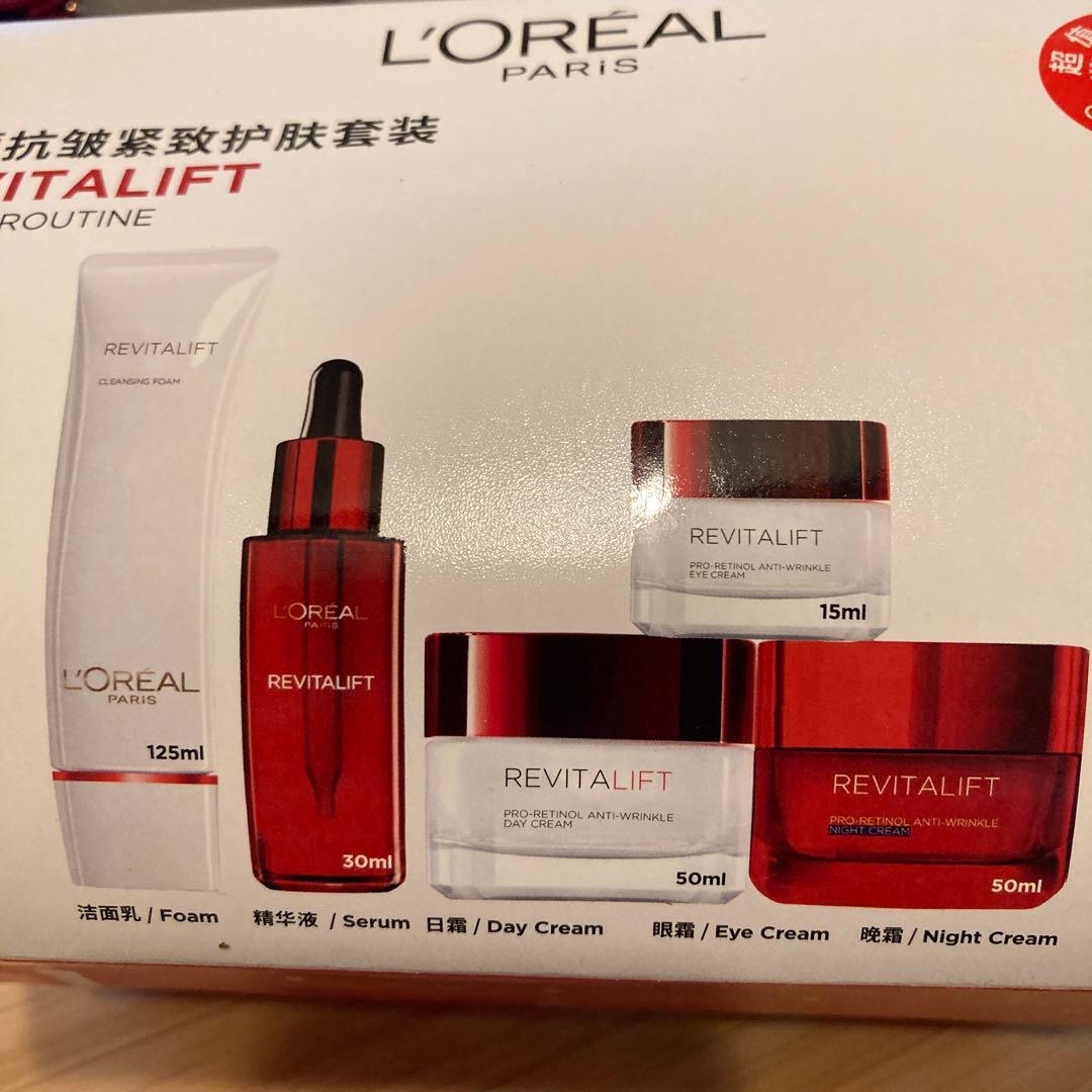 L'Oréal PARIS 化粧品5点セット/ポーチ付き