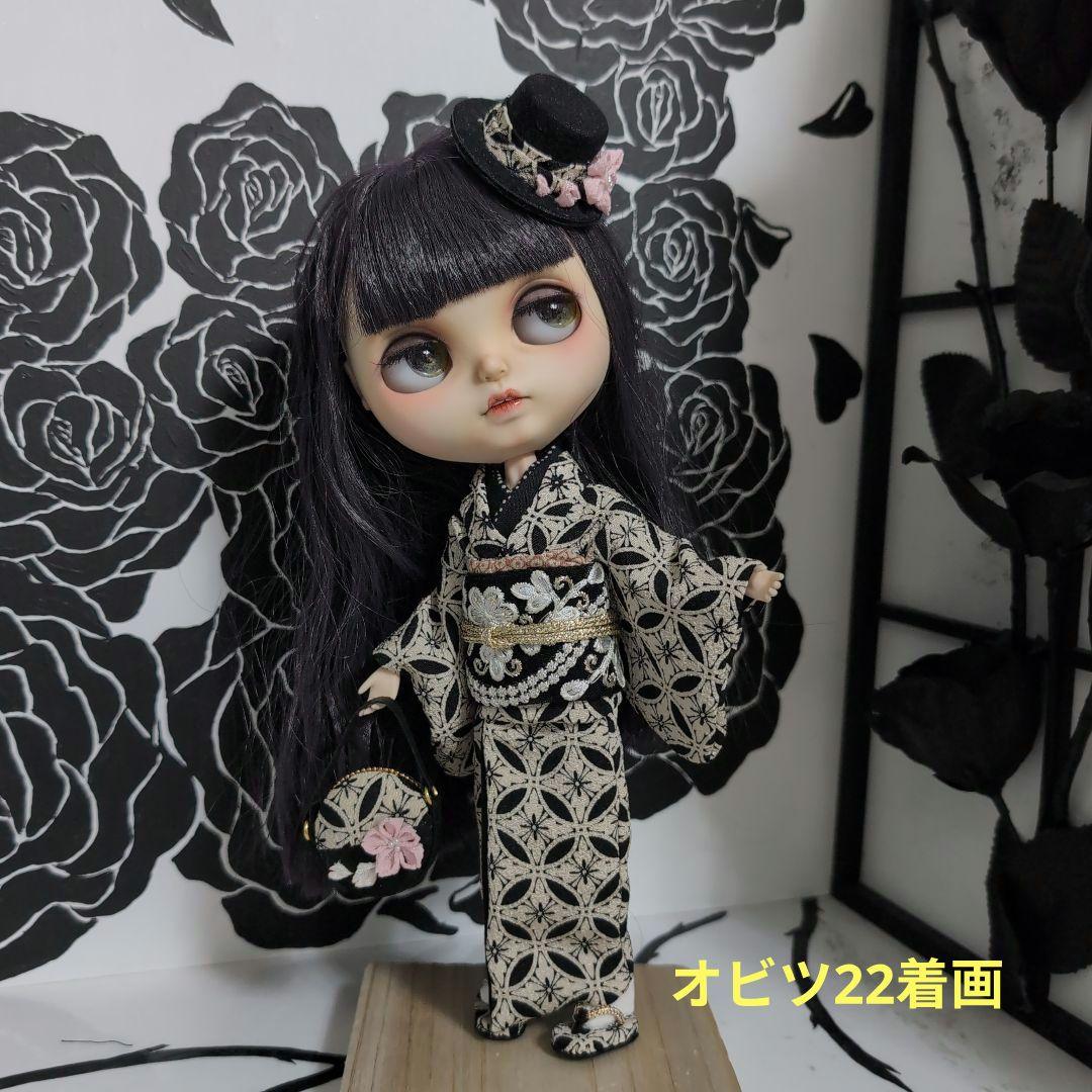 ブライス　着物セット　墨花の令嬢