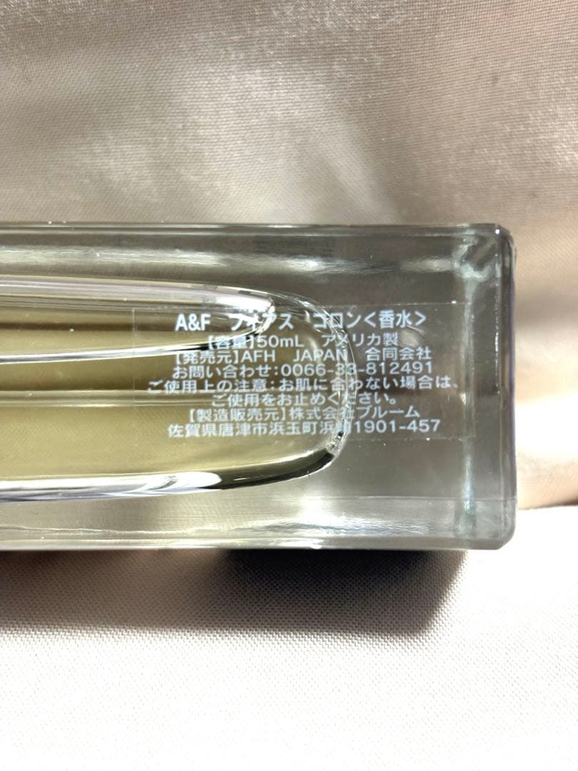 ⭐︎Abercrombie&Fitch⭐︎フィアース ５０ミリ