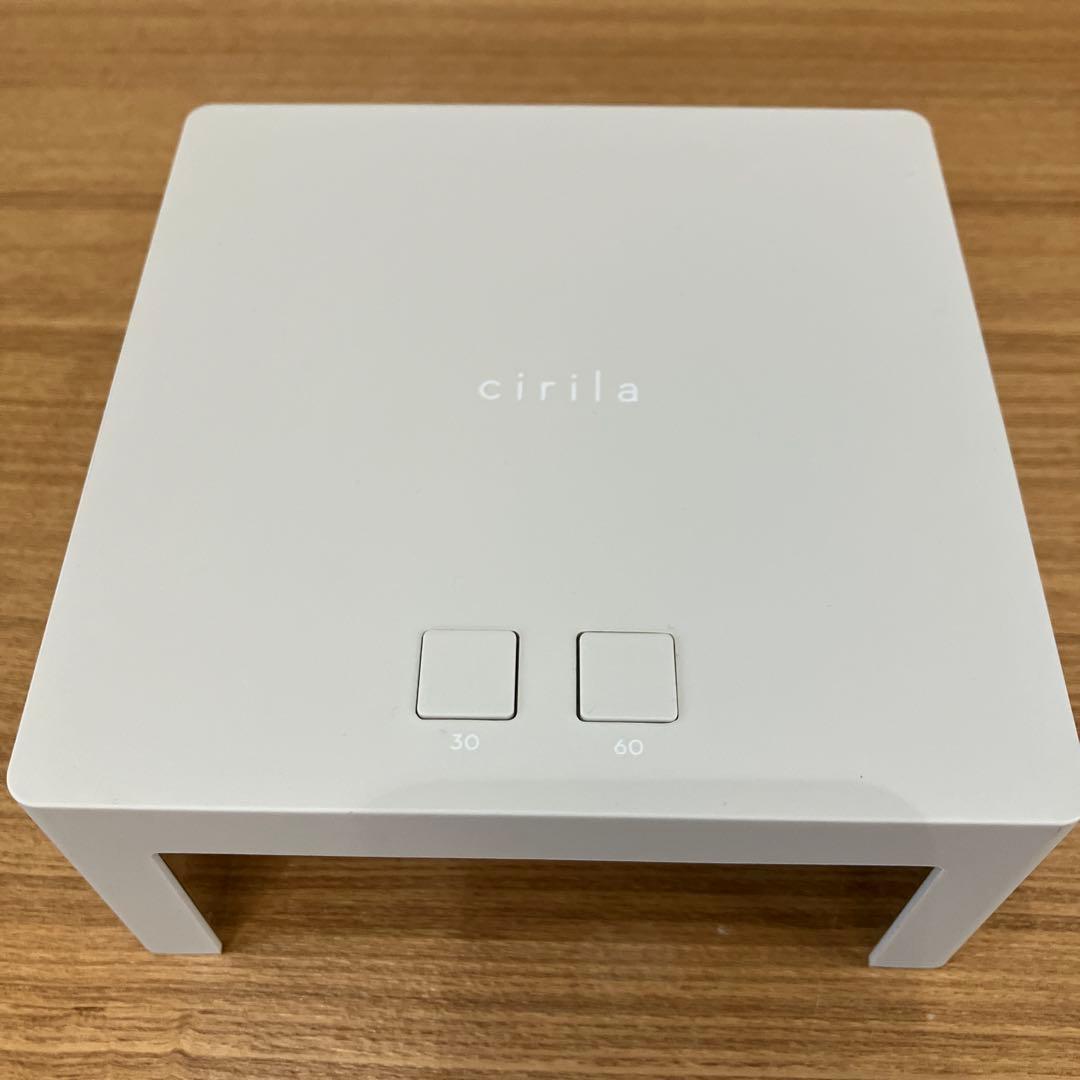 cirila シリラ ジェルネイル ライト & and us ネイルケアマシン