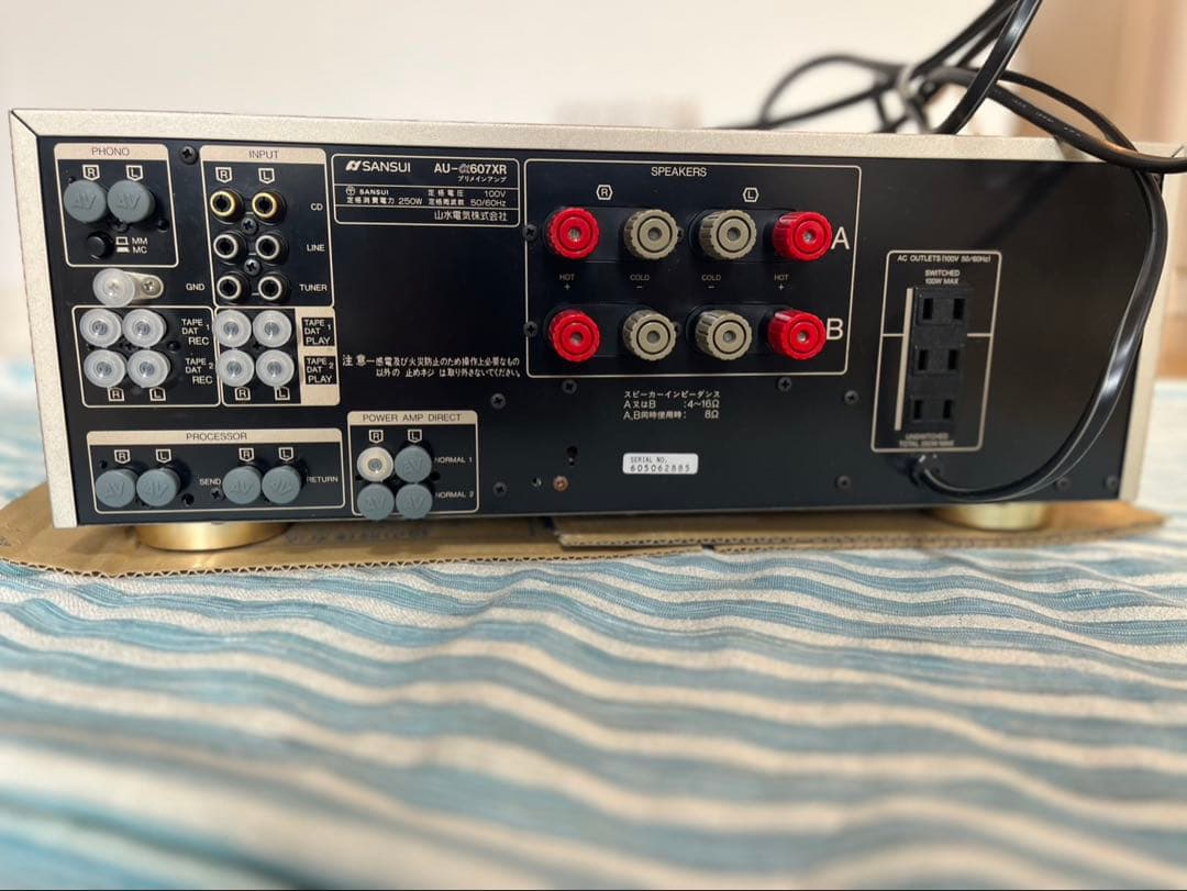 現品限り‼️ SANSUI AU-α607XR インテグレーテッドアンプ 希少品