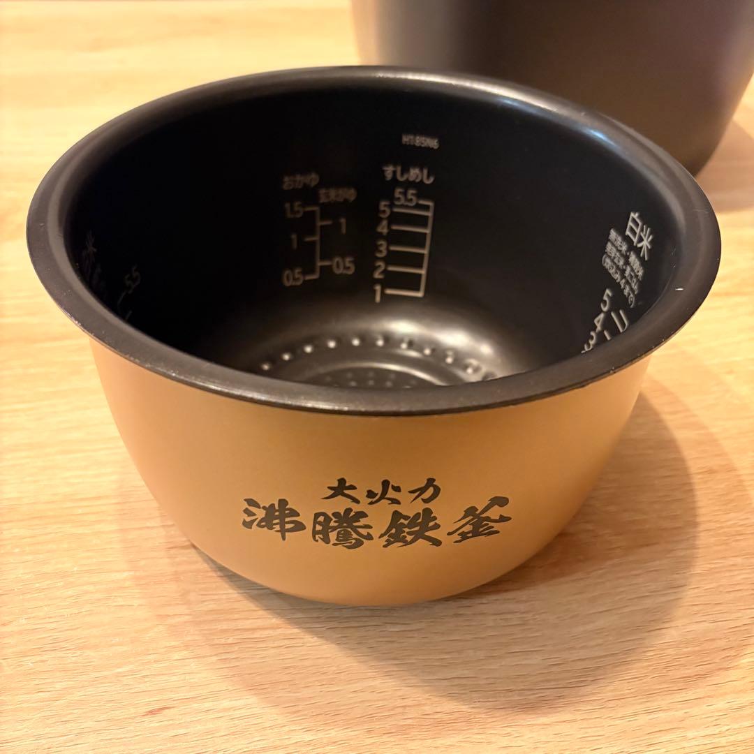 HITACHI 圧力IH炊飯器 RZ-TS106M 5.5合