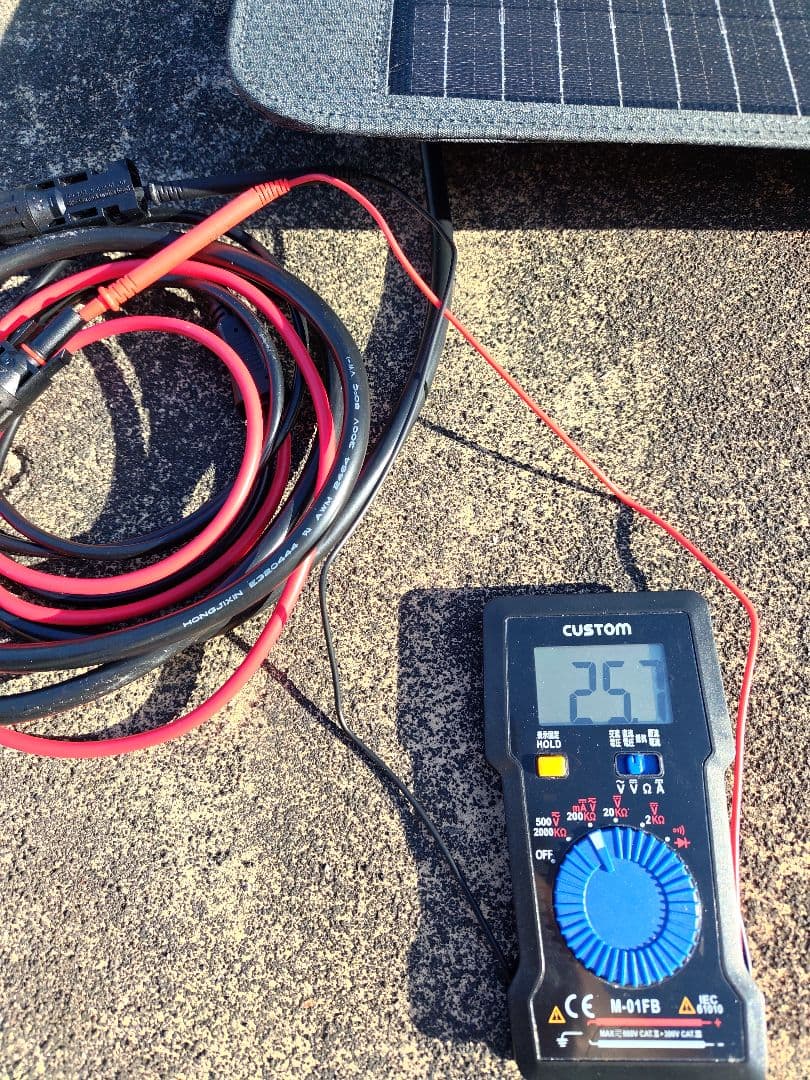 200W ソーラーパネル BLUETTI PV200 +延長ケーブル10m