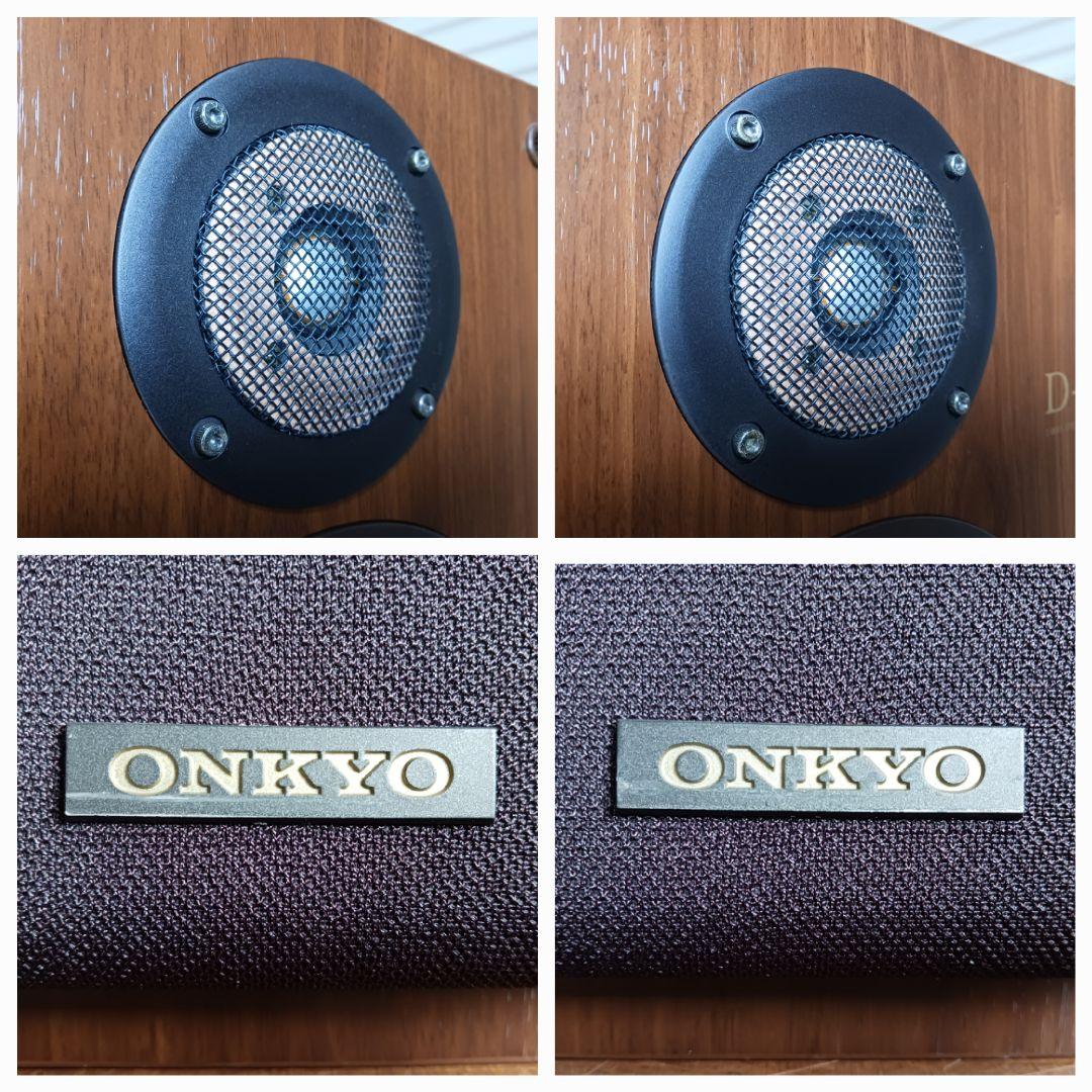 ONKYO/オンキョー　D-77RX　ペア　エッジ張り替え品
