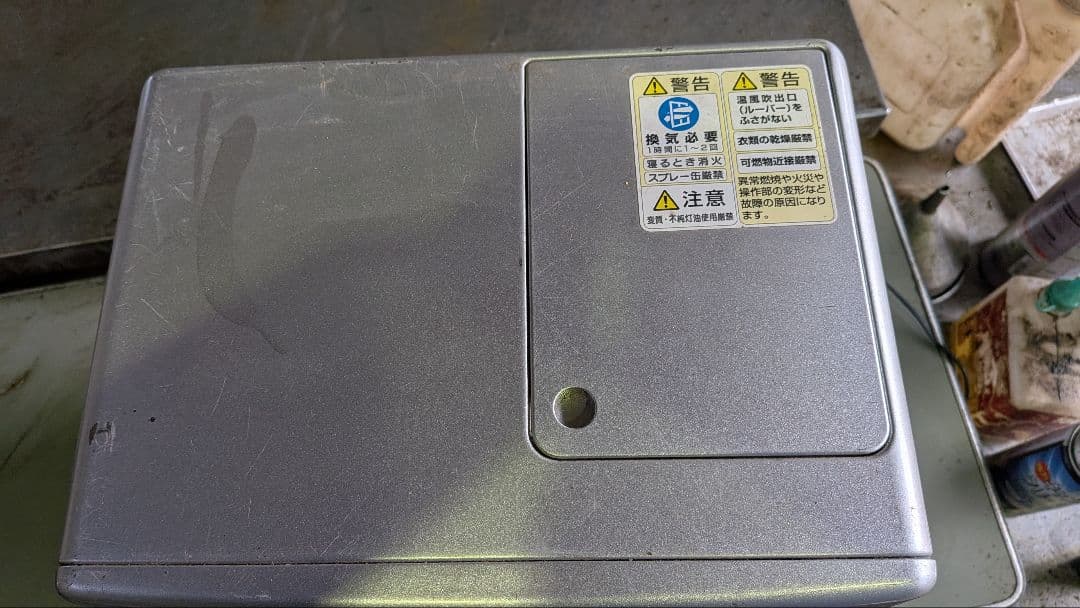 トヨトミ製石油ファンヒーターLC-32G