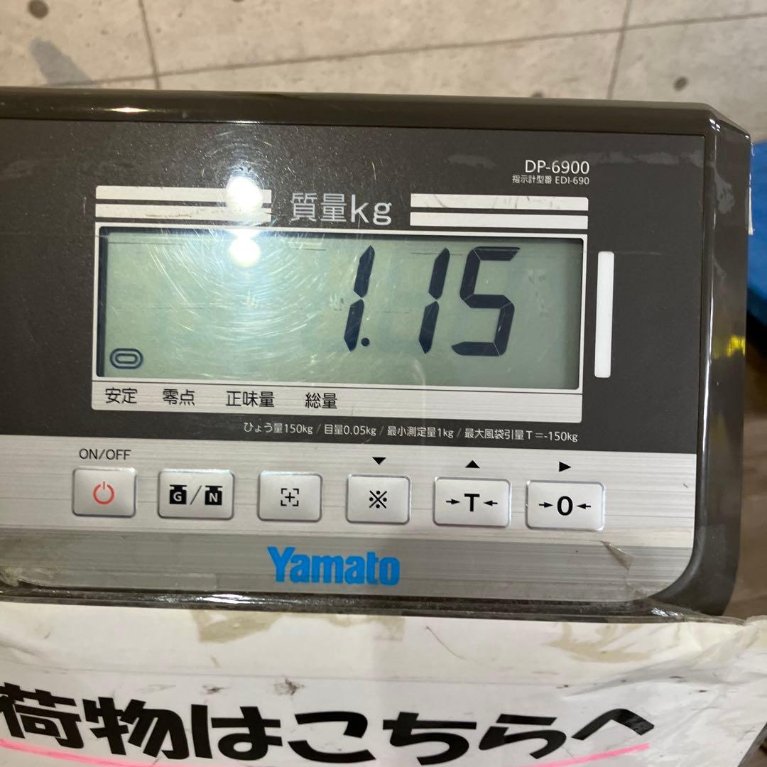 K e n老酒酒鬼54% 540ml中国湖南白酒2001年未開封