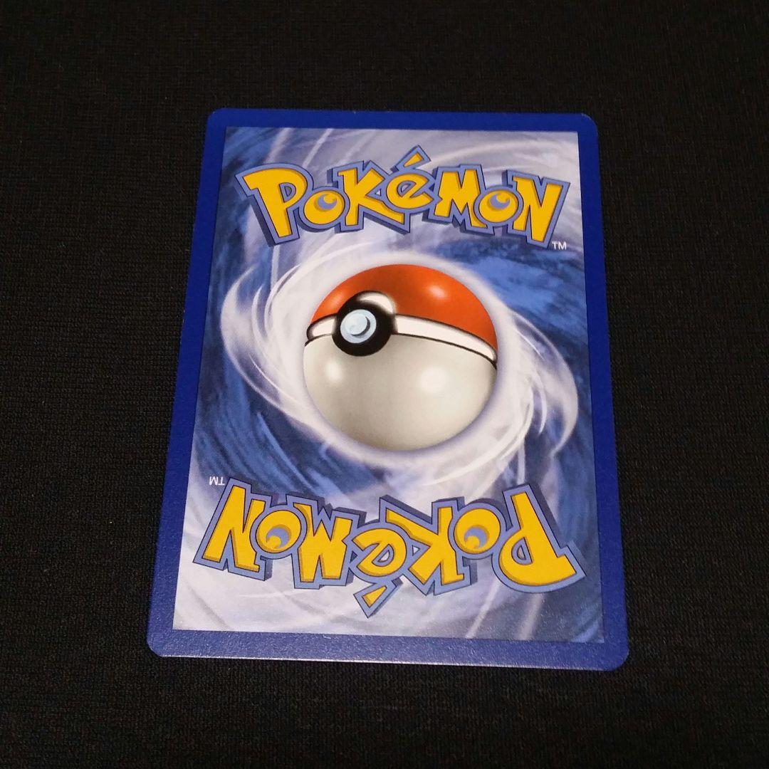 ポケモンカード⚡ミュウツー プロモ(海外版)英語版